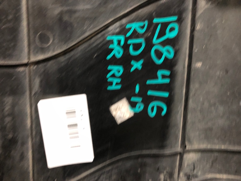 Защита днища передняя правая RDX 12-19