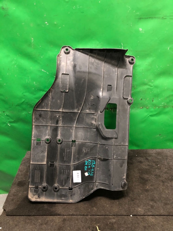 Защита днища передняя правая RDX 12-19