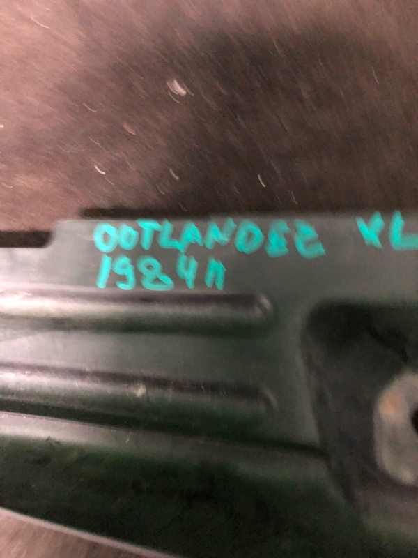 Накладка замка капота OUTLANDER XL 05-13 2006 Внедорожник 3.0 Накладка замка капота OUTLANDER XL 05-13 2006 Внедорожник 3.0