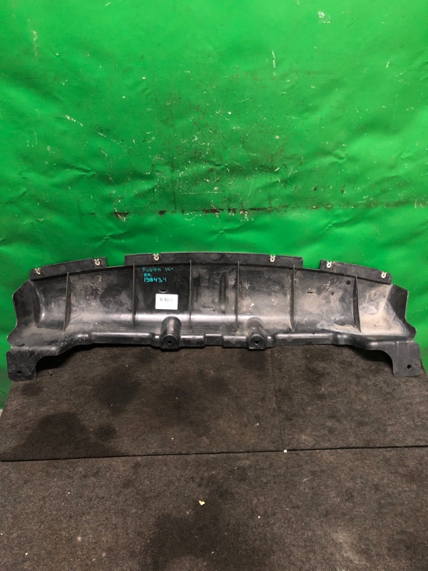 Защита заднего бампера задняя FUSION 14- Защита заднего бампера задняя FUSION 14-