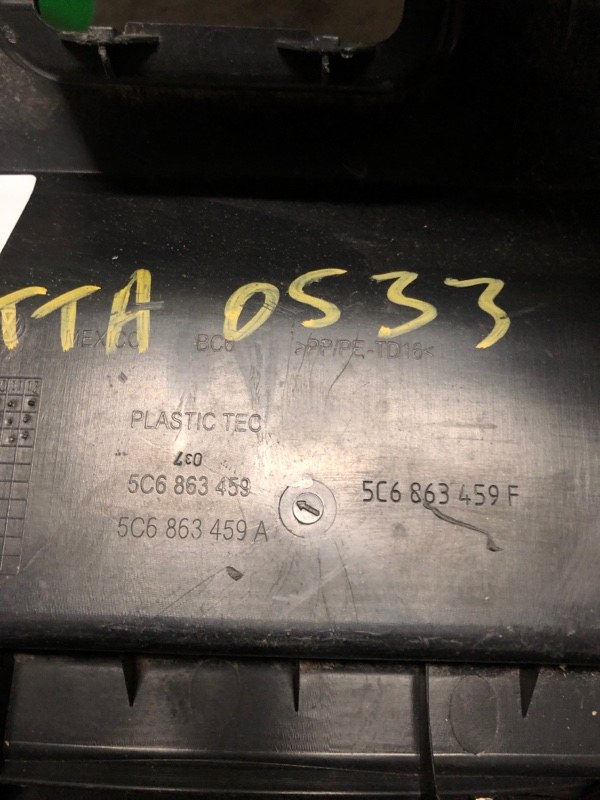 Накладка панели багажника внутренняя задняя JETTA USA 10-17