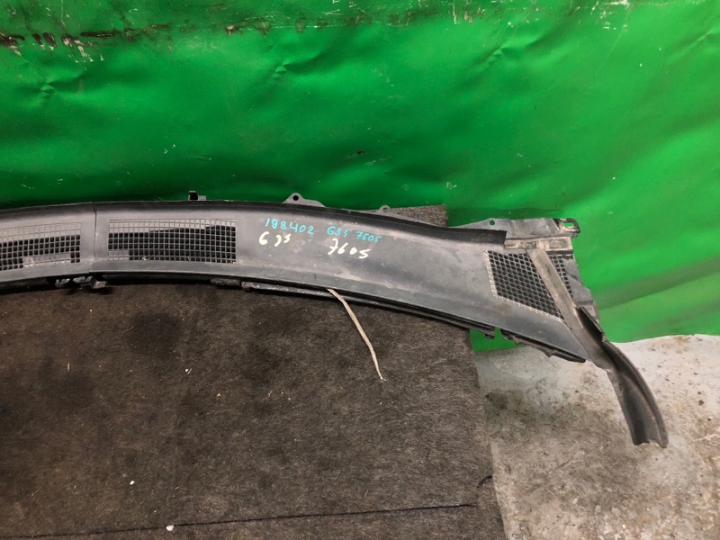 Пластик под лобовое стекло / Жабо G25/G35/G37/Q40 06-14 2007 Седан 3.5 VQ35HR