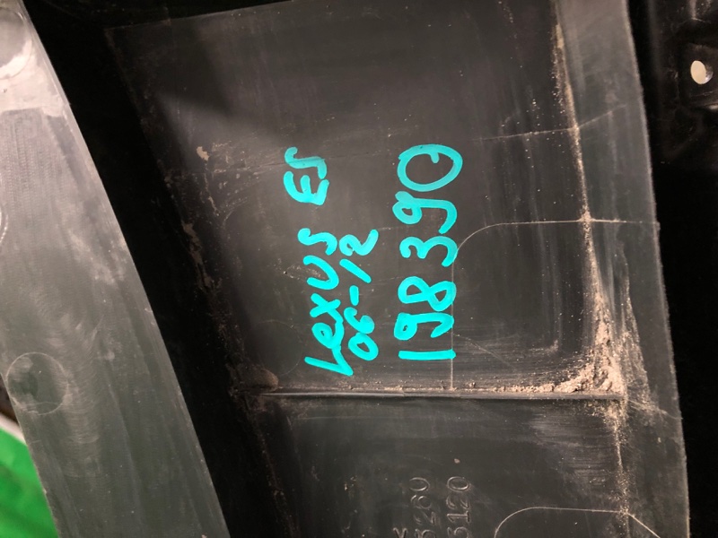 Пластик под лобовое стекло / Жабо ES350 06-12