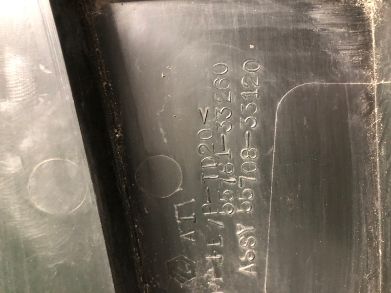 Пластик под лобовое стекло / Жабо LEXUS ES350 06-12