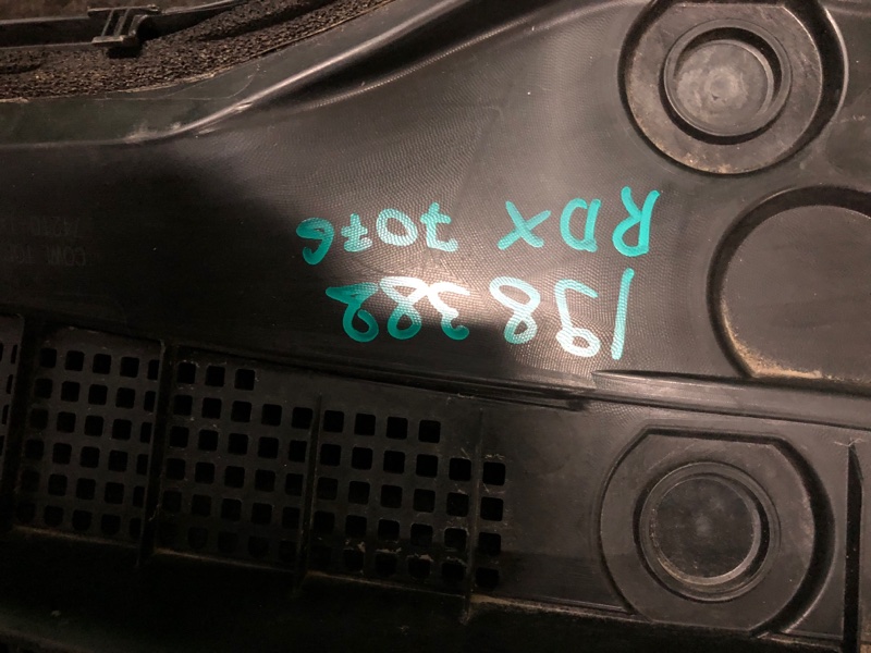 Пластик под лобовое стекло / Жабо RDX 12-19 2015 Внедорожник 3.5 J35Z2