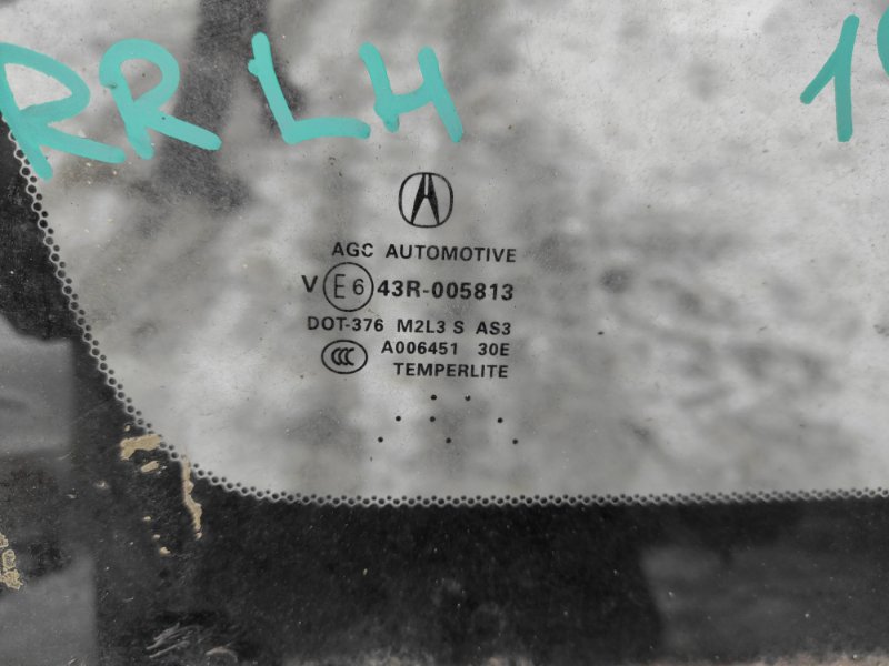 Стекло в кузов заднее левое RDX 12-19 2016 Внедорожник 3.5 Стекло в кузов заднее левое RDX 12-19 2016 Внедорожник 3.5