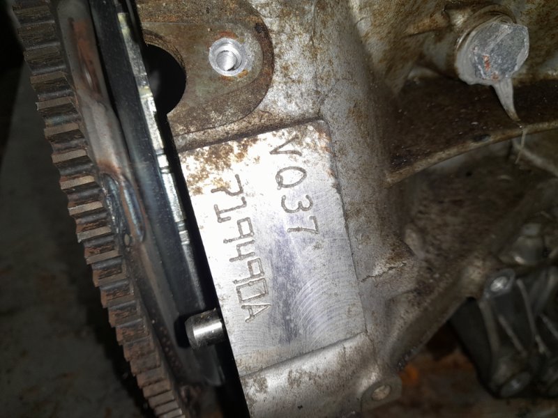 Двигатель бензин FX/QX70 S51 08-17 2016 Внедорожник 3.7 VQ37VHR