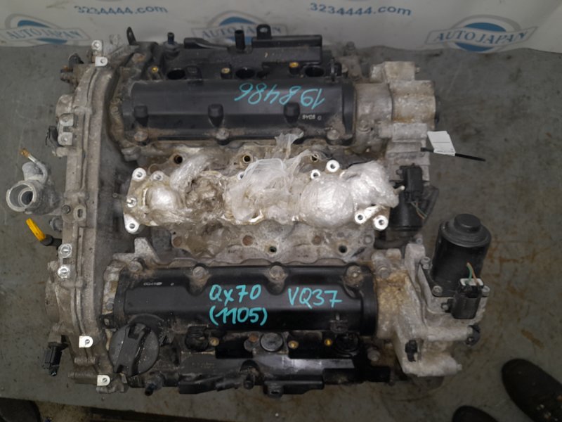 Двигатель бензин FX/QX70 S51 08-17 2016 Внедорожник 3.7 VQ37VHR