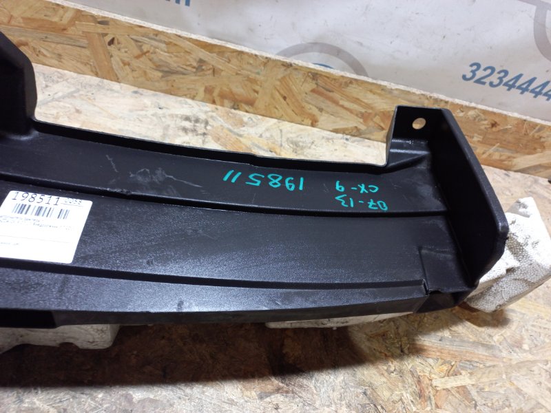 Наполнитель бампера передний CX-9 06-16 2011 Внедорожник 3.7