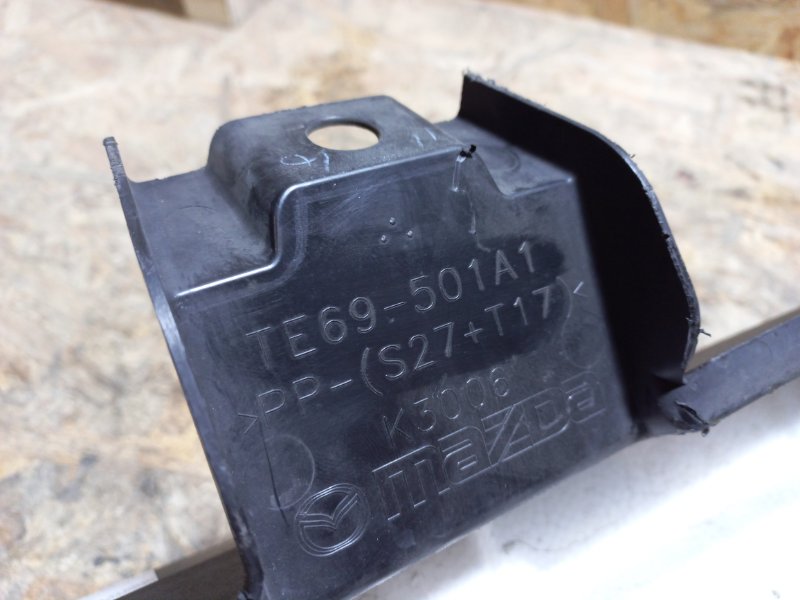 Наполнитель бампера передний CX-9 06-16 2011 Внедорожник 3.7