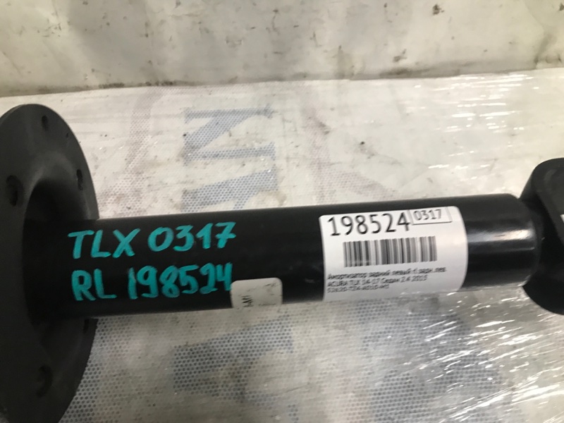 Амортизатор задний левый TLX 14-17 2015 Седан 2.4