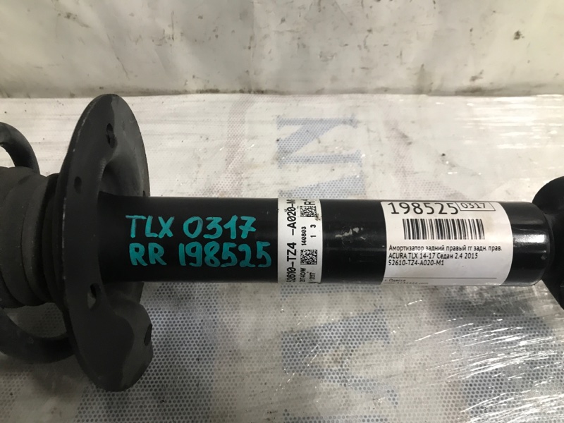Амортизатор задний правый TLX 14-17 2015 Седан 2.4