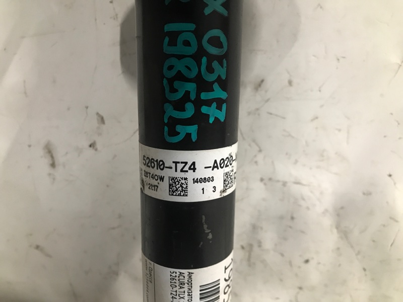 Амортизатор задний правый ACURA TLX 14-17 Седан 2.4