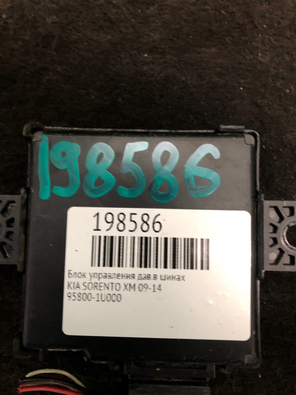 Блок управления дав.в шинах SORENTO XM 09-14