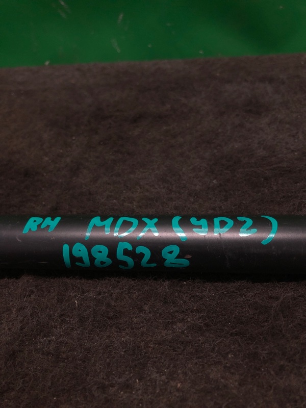 Амортизатор крышки багажника правый MDX (YD2) 06-13