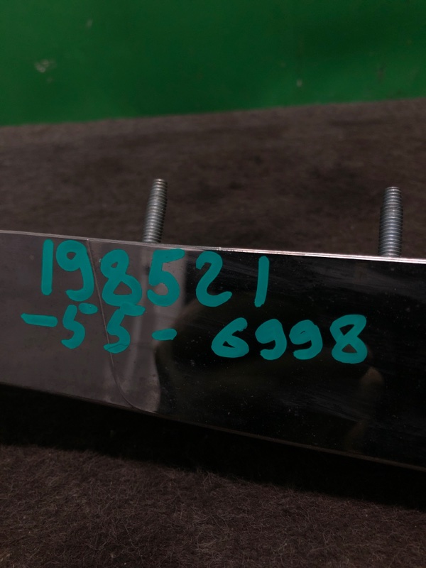 Панель подсветки номера CAMRY 55 14-17 2016 ASV50 2.5 2ARFE Панель подсветки номера CAMRY 55 14-17 2016 ASV50 2.5 2ARFE