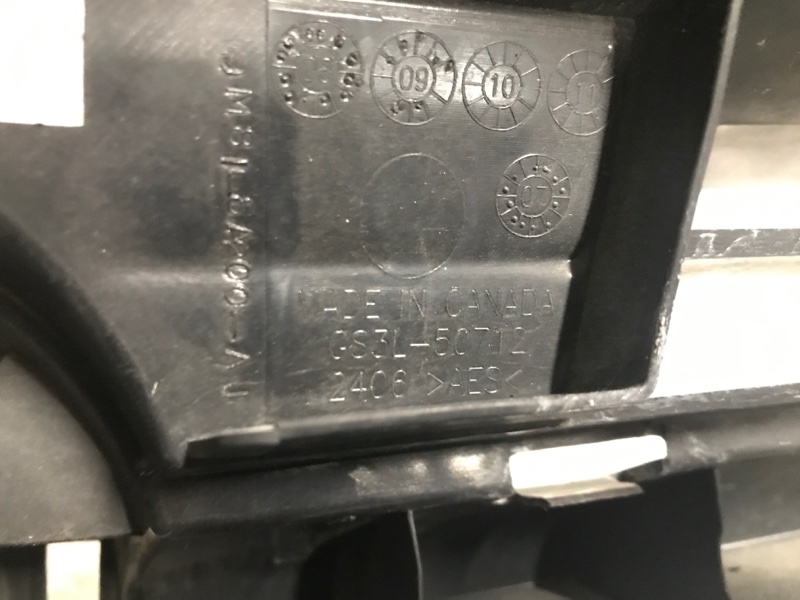 Решетка радиатора 6 GH 07-12 2011 GH 2.5 Решетка радиатора 6 GH 07-12 2011 GH 2.5