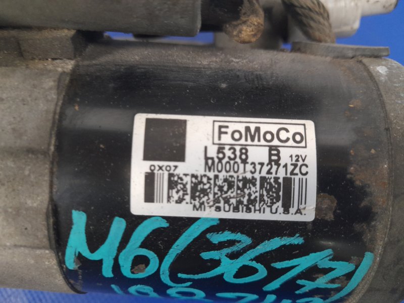 Стартер 6 GH 07-12 2011 GH 2.5 Стартер 6 GH 07-12 2011 GH 2.5