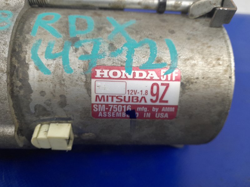 Стартер RDX 19- 2019 Внедорожник 2.0