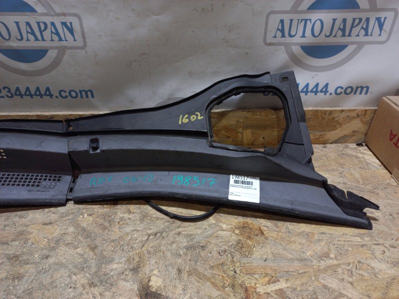 Пластик под лобовое стекло / Жабо RDX 06-12 2008 Внедорожник 2.3