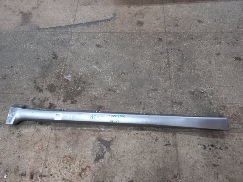 Накладка порога наружная правая SUBARU FORESTER SG 02-07 2007 Внедорожник 2.5 EJ253 91112SA600MD Б/У