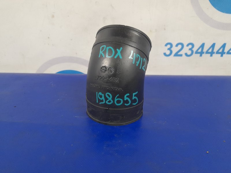 Патрубок интеркулера ACURA RDX 19- 2019 Внедорожник 2.0 17295-6B2-A01 Б/У