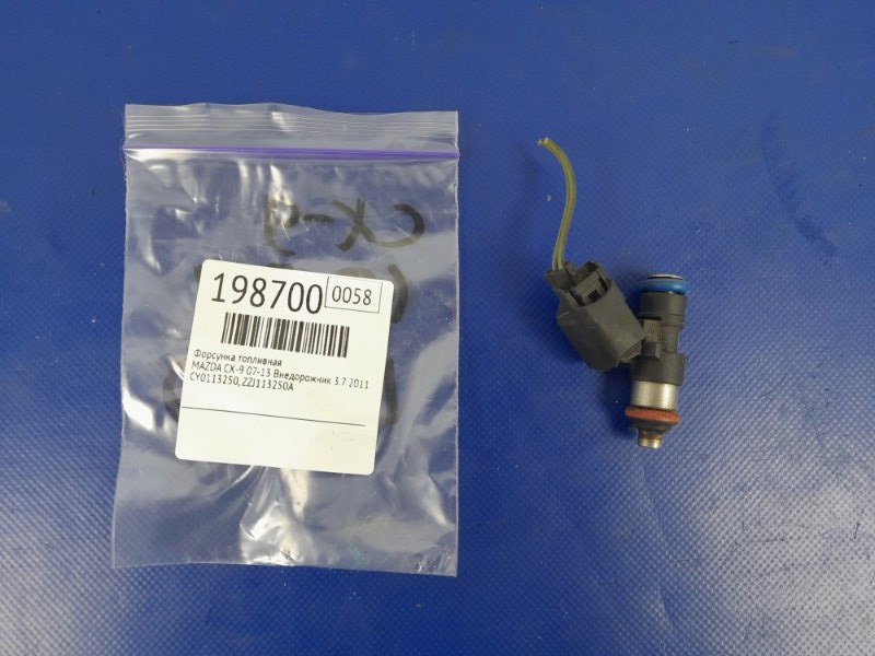 Форсунка топливная CX-9 06-16 2011 Внедорожник 3.7