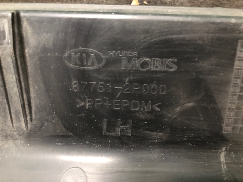 Накладка порога наружная левая SORENTO XM 09-14 2012 Внедорожник 2.4