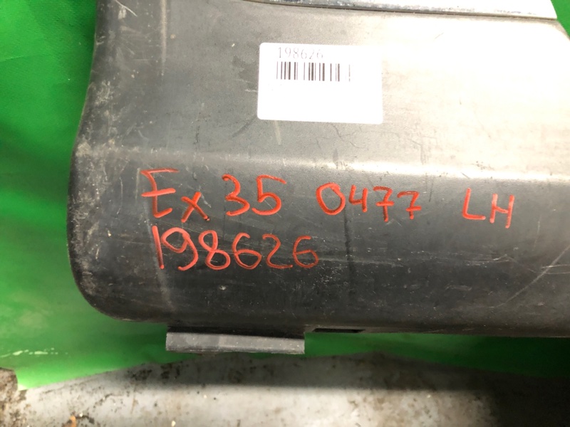 Накладка порога наружная левая EX35(37) 07-12 2010 Внедорожник 3.5