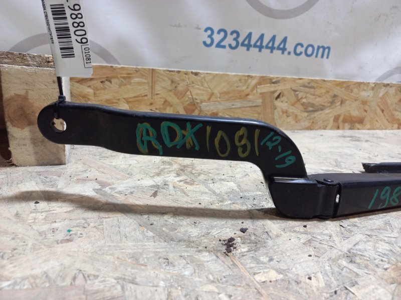 Поводок стеклоочистителя передний левый RDX 12-19 2014 Внедорожник 3.5