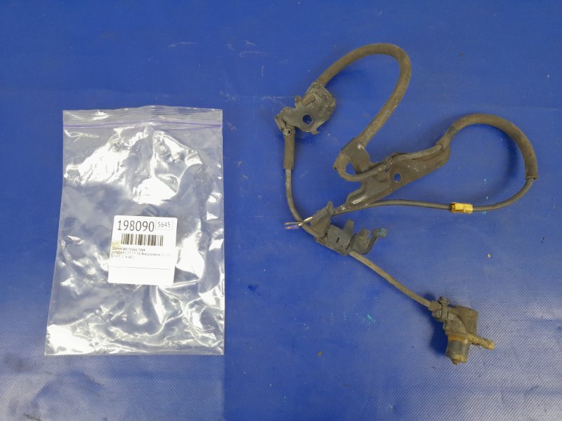 Датчик ABS передний правый AVALON 05-12