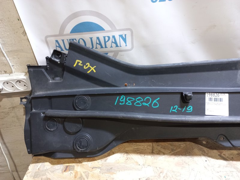 Пластик под лобовое стекло / Жабо ACURA RDX 12-19 Внедорожник 3.5 Пластик под лобовое стекло / Жабо ACURA RDX 12-19 Внедорожник 3.5