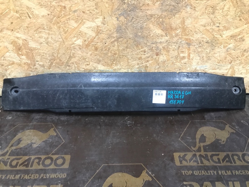 Наполнитель бампера задний задний MAZDA 6 GH 07-12 2011 GH 2.5 GS3L-50-311B Б/У