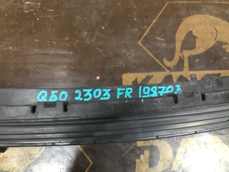 Решетка переднего бампера передняя Q50 15-20 2017 Седан 3.0 VR30DDTT Решетка переднего бампера передняя Q50 15-20 2017 Седан 3.0 VR30DDTT