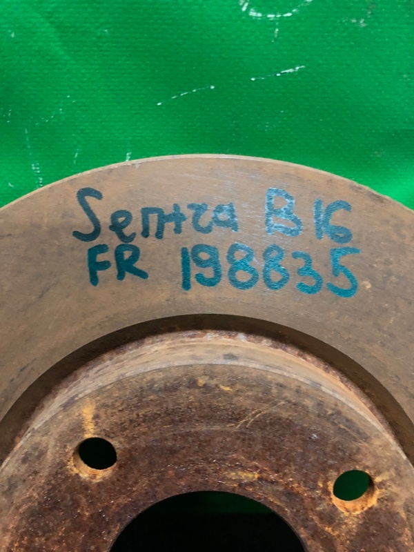 Тормозной диск передний SENTRA (B16) 06–12