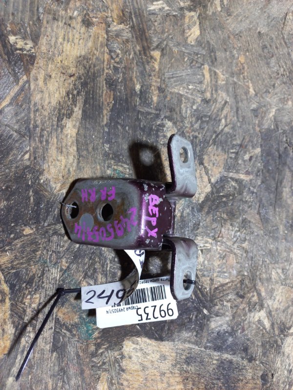 Запчасть петля двери верхняя передняя правая MAZDA 3 BK 03-08 Б/У Петля двери верхняя передняя правая MAZDA 3 BK 03-08 Б/У