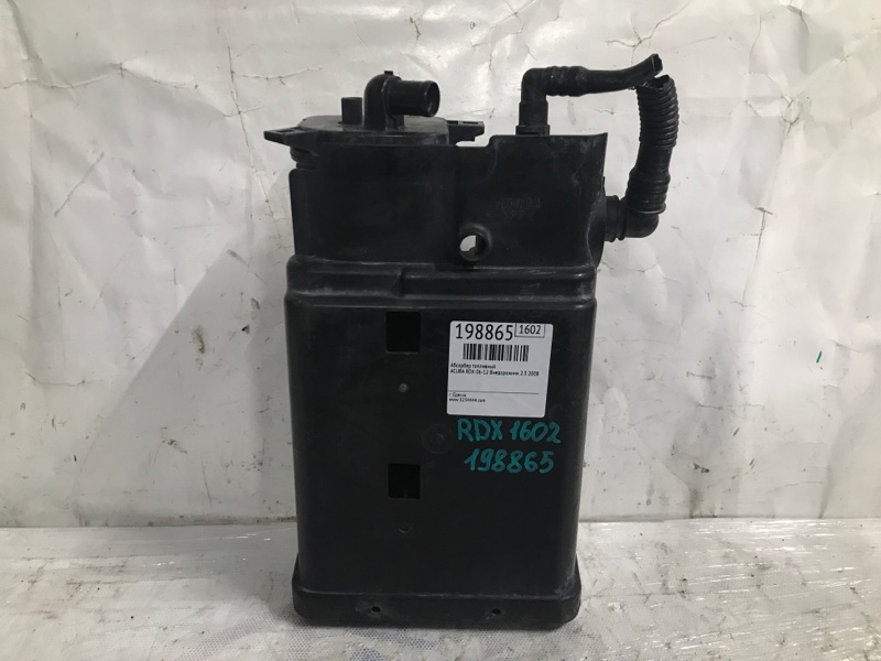 Запчасть абсорбер топливный ACURA RDX 06-12 2008 Внедорожник 2.3 17011-STK-A01 Б/У Абсорбер топливный ACURA RDX 06-12 2008 Внедорожник 2.3 17011-STK-A01 Б/У
