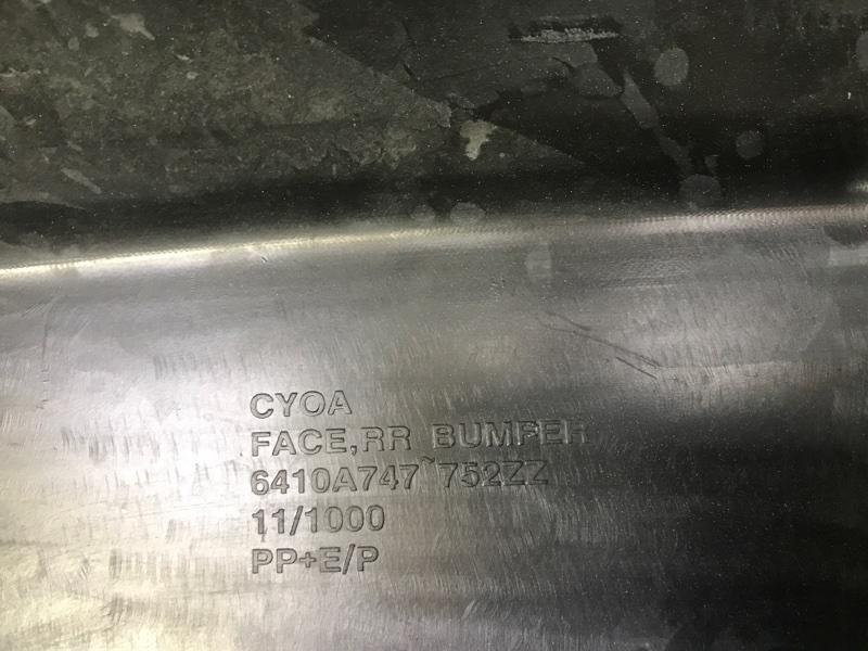 Бампер задний LANCER X 10 07-15 2011 Седан 2.0 Бампер задний LANCER X 10 07-15 2011 Седан 2.0