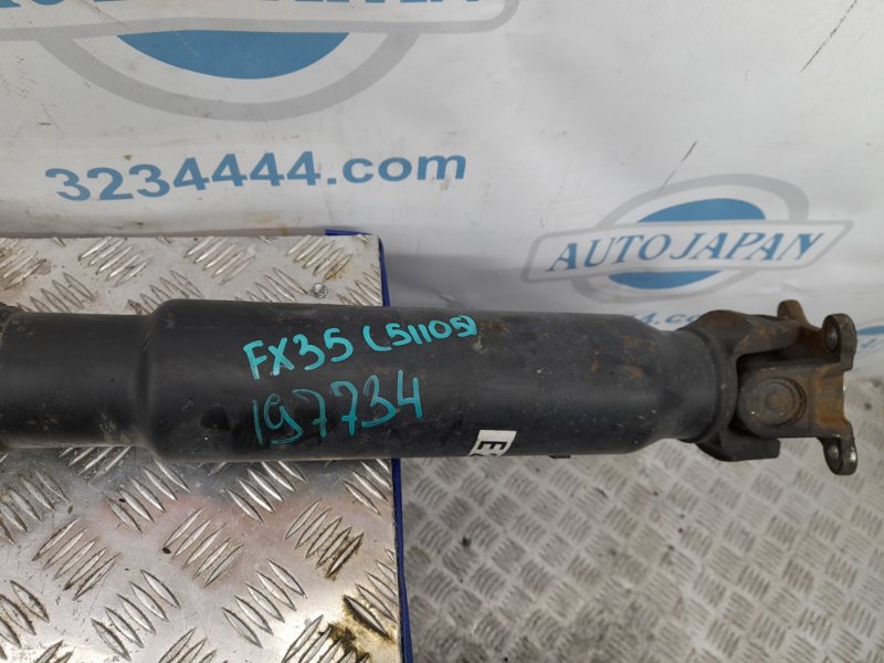 Карданный вал задний задний FX/QX70 S51 08-17 2016 Внедорожник 3.7 VQ37VHR