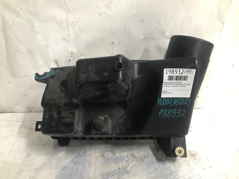 Корпус воздушного фильтра RDX 06-12 2008 Внедорожник 2.3