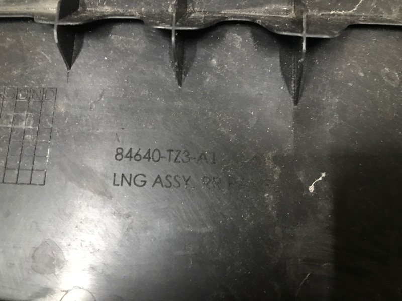 Накладка панели багажника внутренняя TLX 14-17 2015 Седан 2.4