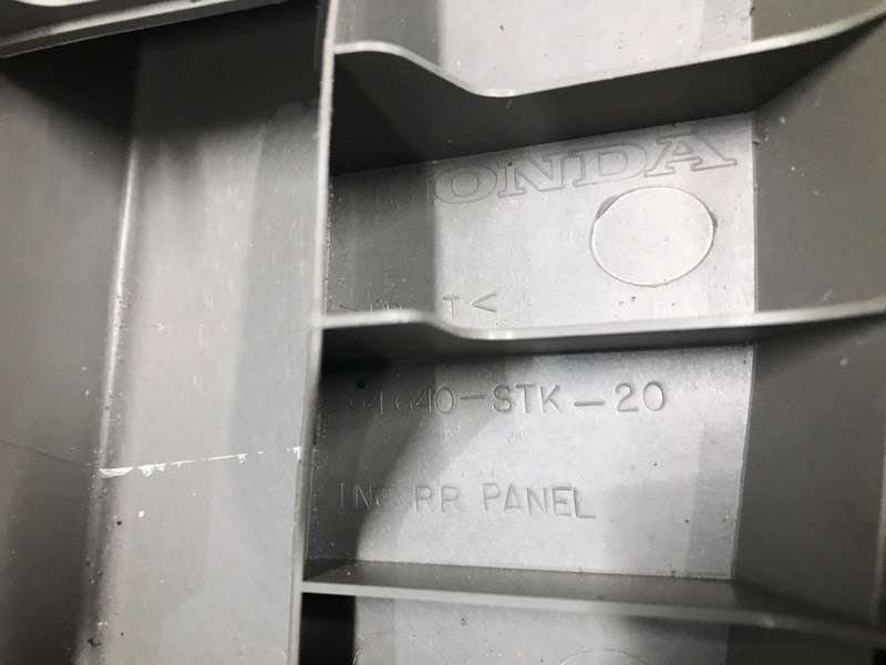 Накладка на порог багажника ACURA RDX 06-12 Внедорожник 2.3 Накладка на порог багажника ACURA RDX 06-12 Внедорожник 2.3