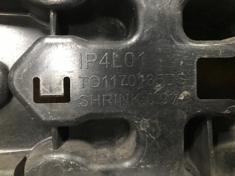 Наполнитель бампера задний задний AVALON 05-12 2006 GSX30 3.5 2GR-FE