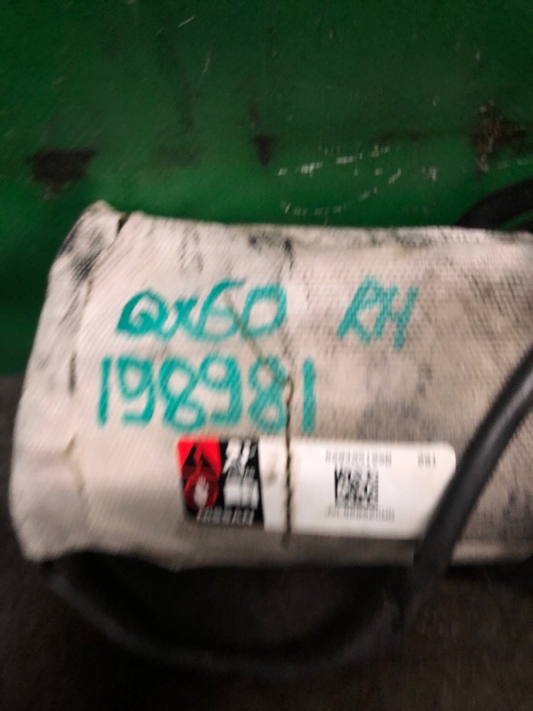 Подушка безопасности в сиденье передняя правая QX60/JX35 12-20 Подушка безопасности в сиденье передняя правая QX60/JX35 12-20