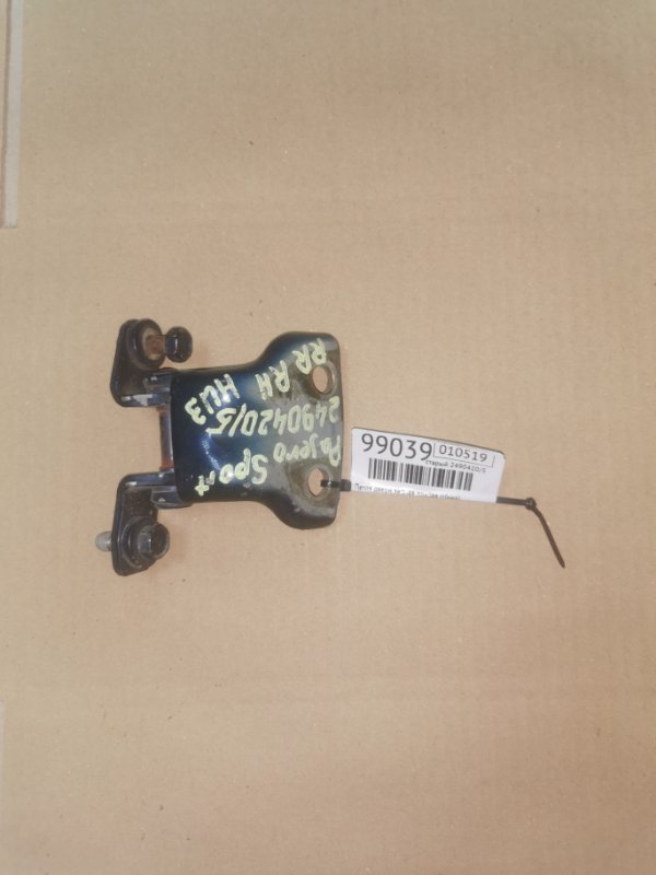 Петля двери нижняя задняя правая MITSUBISHI PAJERO SPORT 96-09 2001 Внедорожник 3.0 MB546471 Б/У