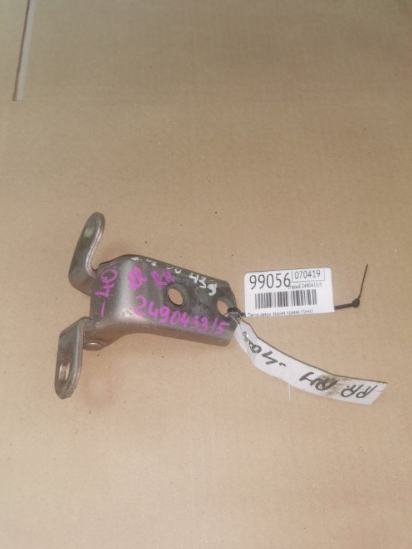 Петля двери нижняя задняя правая TOYOTA CAMRY 40 06-11 2007 ACV40 2.4 2AZFE 68770-02050 Б/У