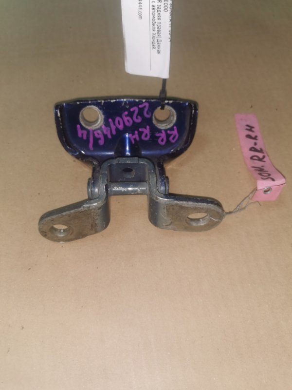 Петля двери верхняя задняя правая SONATA YF 10-14 Петля двери верхняя задняя правая SONATA YF 10-14