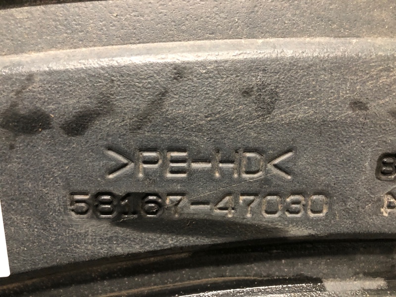 Защита днища задняя правая PRIUS - 30 09-17 2013 ZVW30 1.8 2ZRFXE