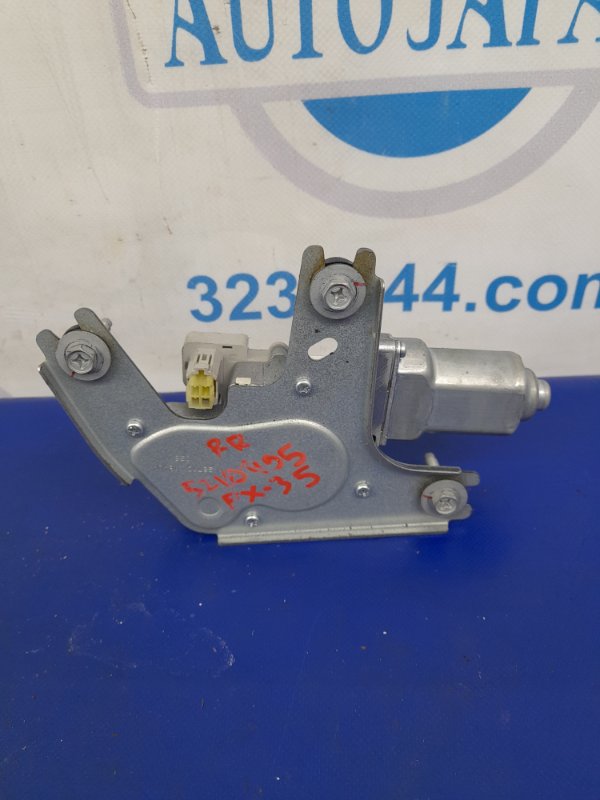 Моторчик стеклоочистителя задний INFINITI FX/QX70 S51 08-17 Внедорожник 3.5