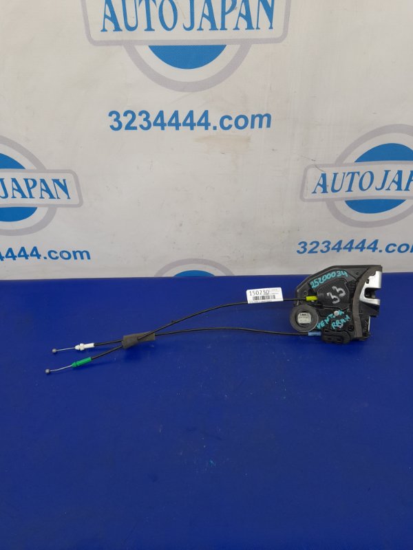 Запчасть замок двери задний правый TOYOTA VENZA 09-16 2013 GGV10 3.5 2GR-FE 69050-06100 Б/У Замок двери задний правый TOYOTA VENZA 09-16 2013 GGV10 3.5 2GR-FE 69050-06100 Б/У